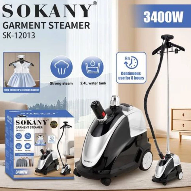 بخارگر ایستاده سوکانی مدل SK12013