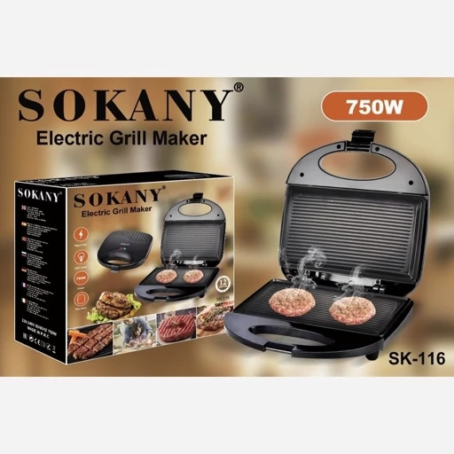 دستگاه گریل سوکانی مدل SK116