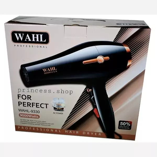 سشوار وال ۹۰۰۰ وات مدل WAHL9330