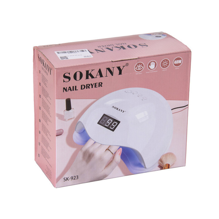 لاک خشک کن سوکانی مدل SK_923