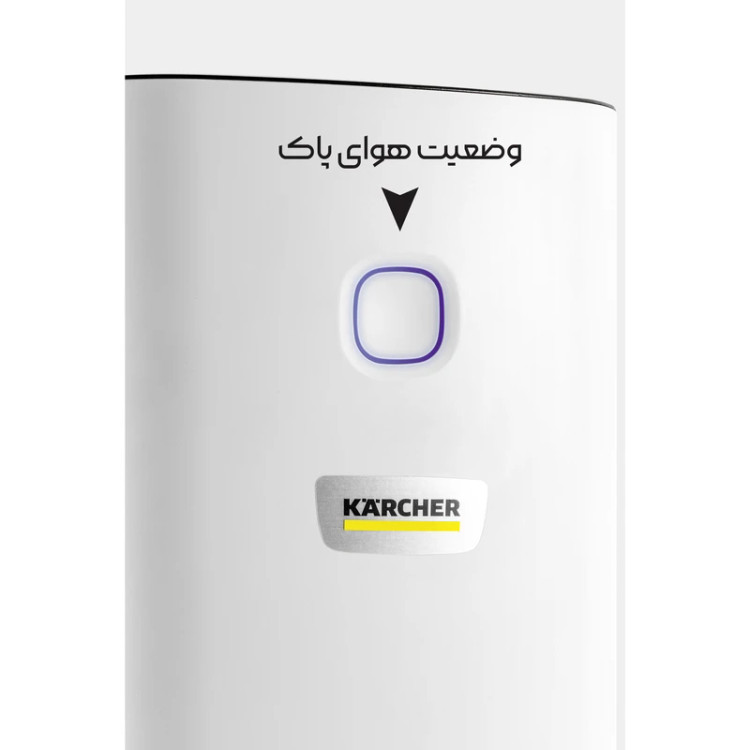 دستگاه تصفیه کننده هوای کارچر مدل AF20
