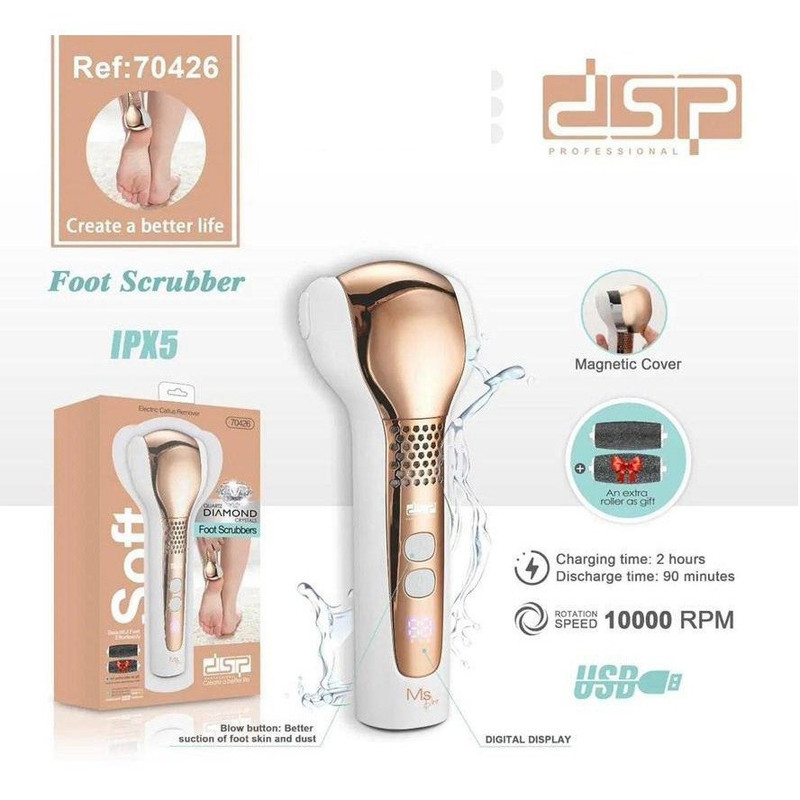 سنگ پا دیجیتال دی اس پی dsp بسیار قدرتمند